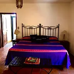Hotel San Agustin Centro